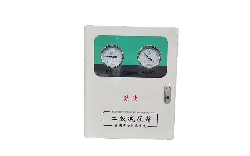 淮安中心供氧二级稳压箱