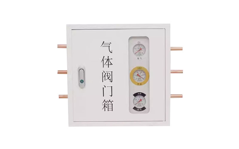 淮安医用气体阀门箱
